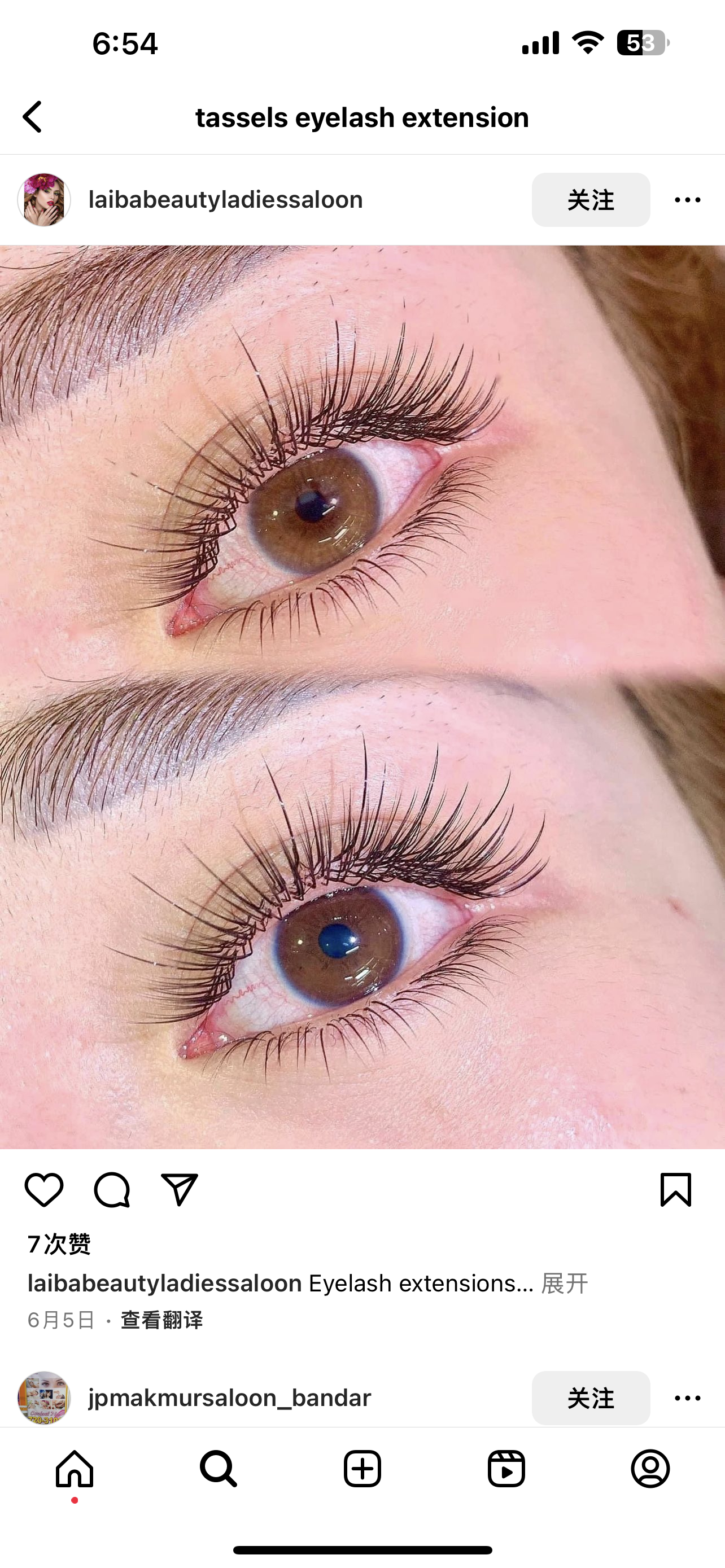 CNB Nails Lash Spa gallery image